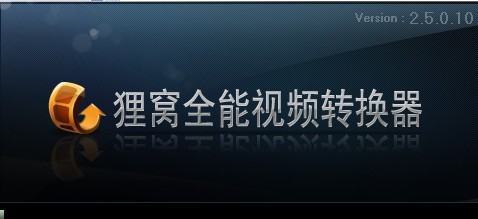 不是标准的视频文件怎么才能播放