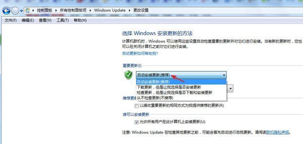 64位win7需要升级Windows 7 Se来自rvice Pack 1(sp1)升级包