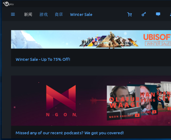 steam uplay怎么设置中文