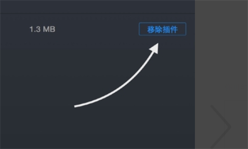 今天开机发现弹出个“FF新鲜事”新鲜事推送，怎么删除该软件