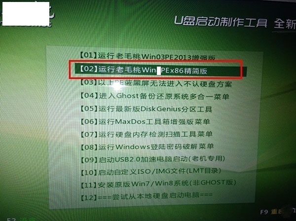 苹果Mac电脑怎来自么只装win7系统？