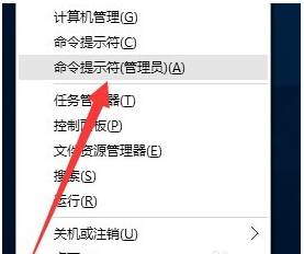 windows10企业版许可证即将过期怎么办？