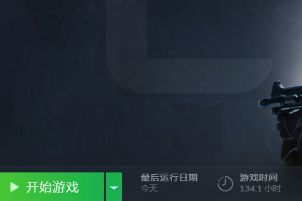 csgo躲猫猫模式在哪