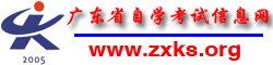 自考本科行政管来自理毕业论文怎么写？