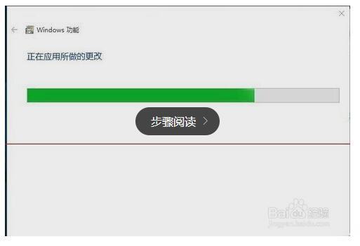 win10怎么看ie浏览器版本