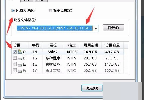 应用程序无法正常边启动(0xc0000005)。win7 64位!!