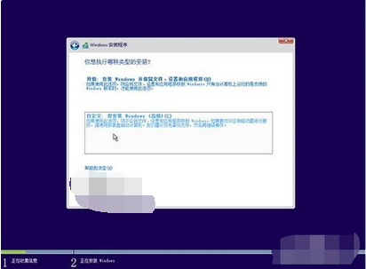 如何微软官方升级工具升级win10;如何升级win10