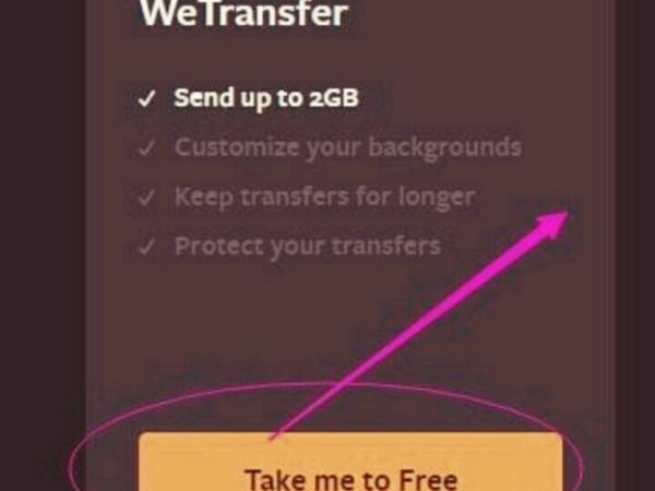 we transfer怎么使用