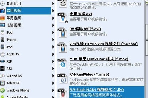 PPT制作教互待结希先若程