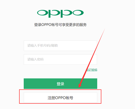 oppo手机被偷了。该如何用定位查询到手机在哪，上午被偷的。急