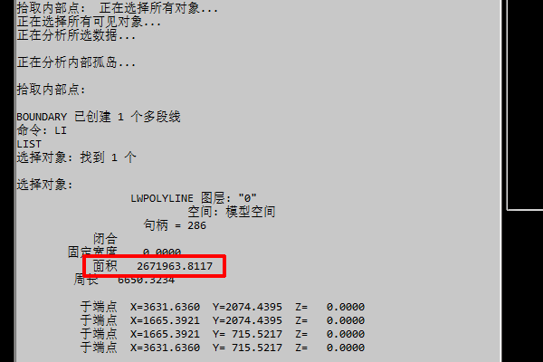 CAD中得平方米怎么打出来那个平方的符号啊？