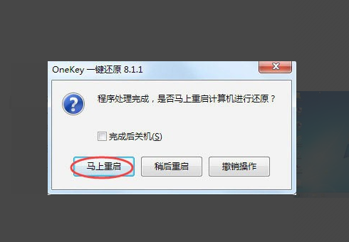 应用程序无法正常边启动(0xc0000005)。win7 64位!!