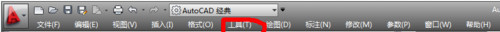 CAD两料着错货坚绘图工具栏不见了，怎么调出来？