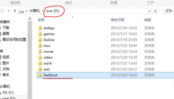 红米note手机进入fastboot模式后怎么办？