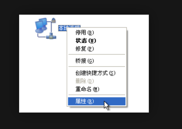 st来自eam错误代码 118怎么解决