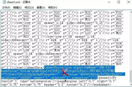 wps表格工作表被保护 但是密码忘记了 怎么撤销保护呢