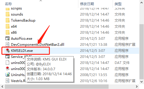 windows10激活工具office3来自65怎么激活