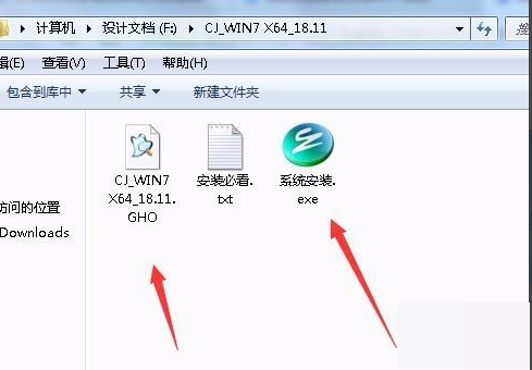 应用程序无法正常边启动(0xc0000005)。win7 64位!!