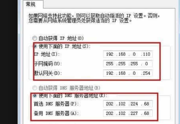 st来自eam错误代码 118怎么解决