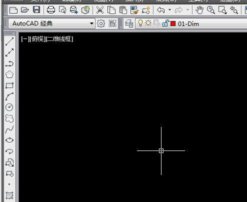 CAD两料着错货坚绘图工具栏不见了，怎么调出来？