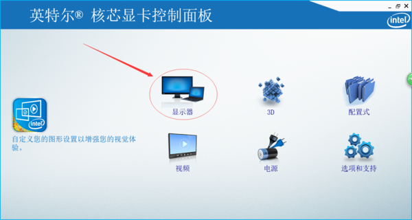 cf，win10（X64）如齐例模操小选何设置全屏（两边填充无黑框）！