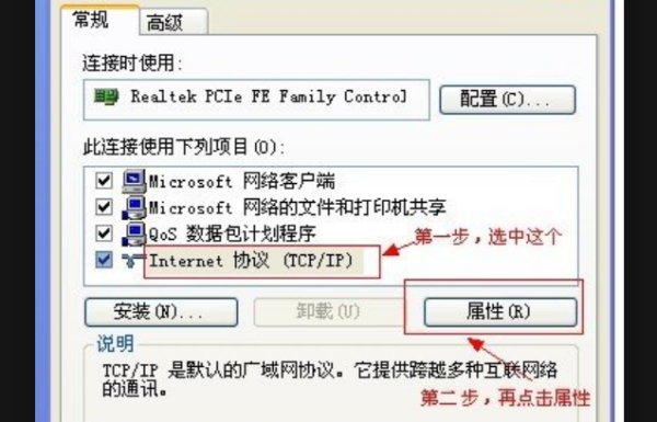 st来自eam错误代码 118怎么解决