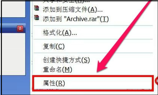 文件夹无法删除，显示“目录不是空的”。