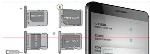 华为手机总是自动关机是什么原因？