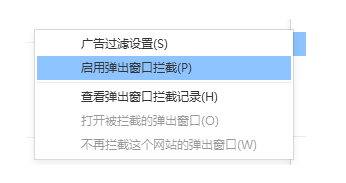 安全生产在线模拟考试