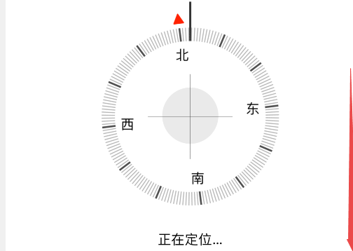 苹果手机不见了怎么查找我的ipho期ne