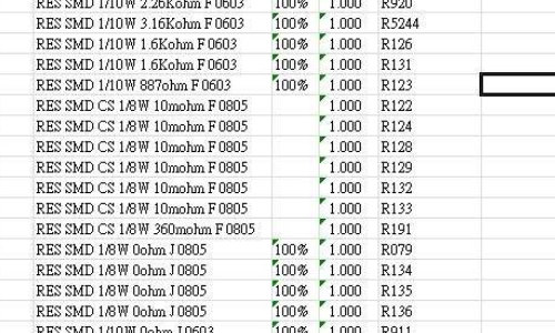 年龄公式计算 e来自xcel身份证号