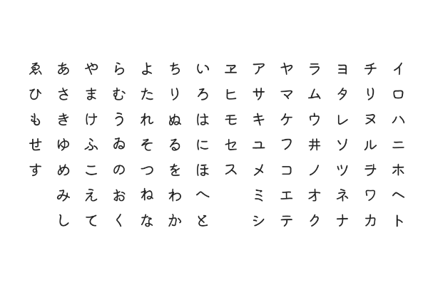 就算这样我还是爱着妻子 日语翻译