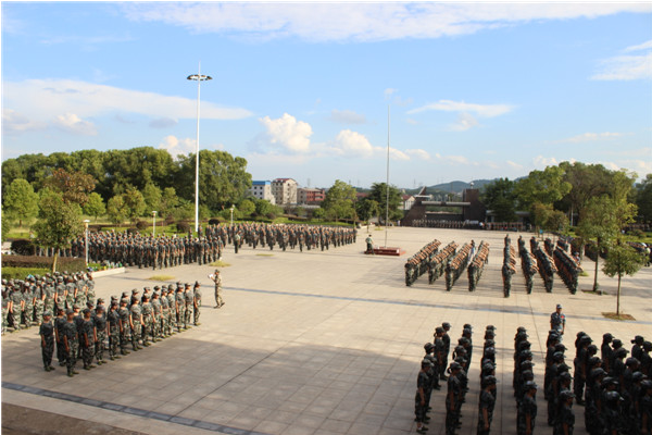 南华来自大学船山学院怎么样