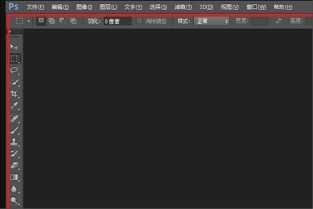 问：￼安装PS时提示Adobe Media Encoder.exe在运行。怎么处理，求解决办法。跪