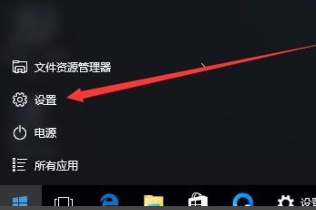 电脑怎么取消锁屏密码？