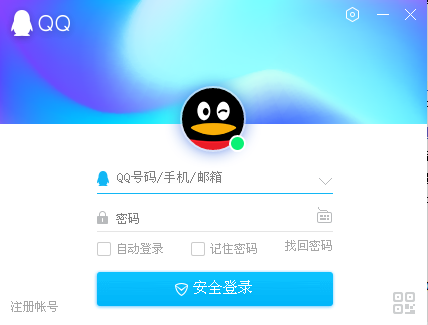 有没有什么办法可以用手机登陆电脑版QQ?