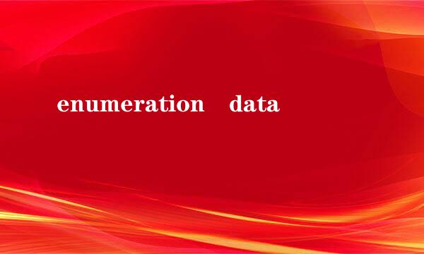 enumeration data