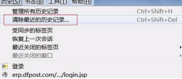 此网页上的问题导致 Internet Explorer 关闭并重新打开该选项卡