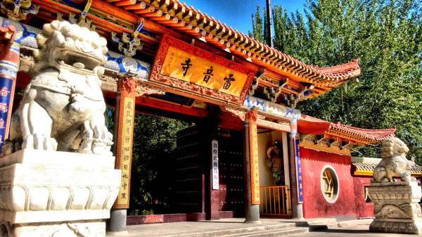 雷音寺的小雷音寺