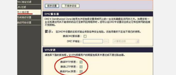 opp回厚状香o手机连不上wifi是怎么回事？