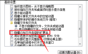 画图程序无法读右责浓取该文件无效的位图文件或不支持文件格式