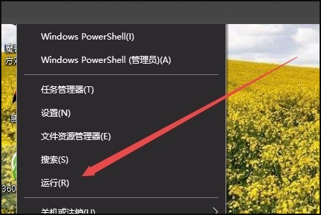 你当前未使用连接到NVIDIA GPU的显示器