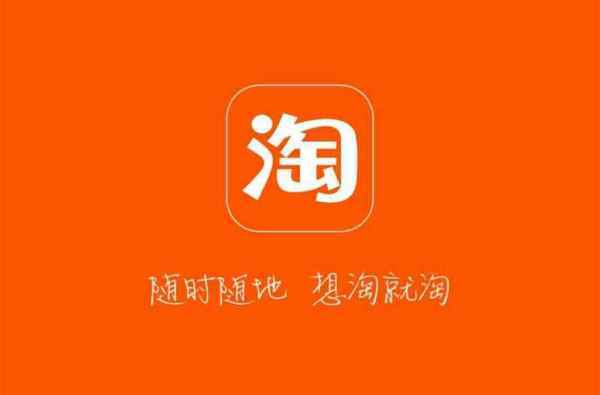 淘宝被来自处罚交易账期延长分账冻结15天,该怎么办?