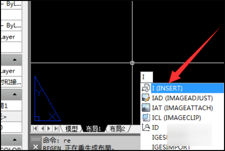 cad布局图框怎么设置