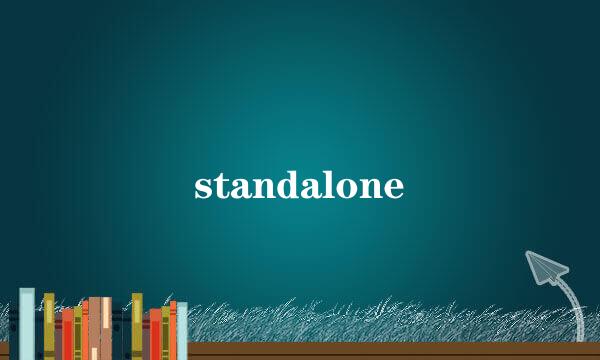 standalone