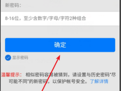 我的QQ突然提示“该账号涉嫌违规注册QQ账号被暂时冻结”