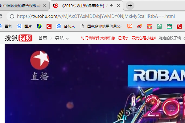 安装了adobe flash player后还是不能播放网页视频，怎么办？