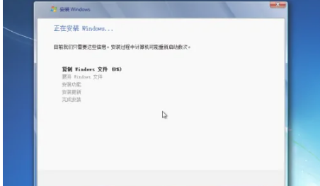 vmware绝构位观济角良花振虚拟机安装教程