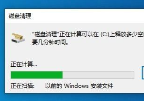 以前的windows安装文件可以删除吗