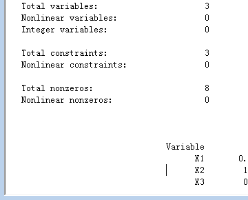 如何用LINGO进行灵敏度分析